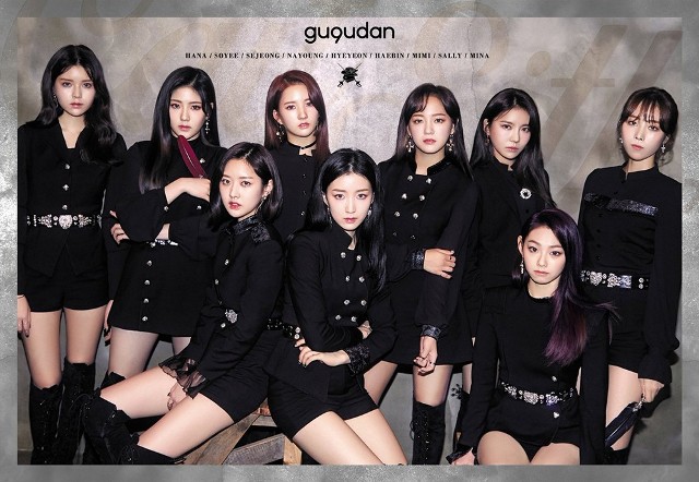 7 Things You Probably Didn T Know About Gugudan Girl Group Networth Height Salary