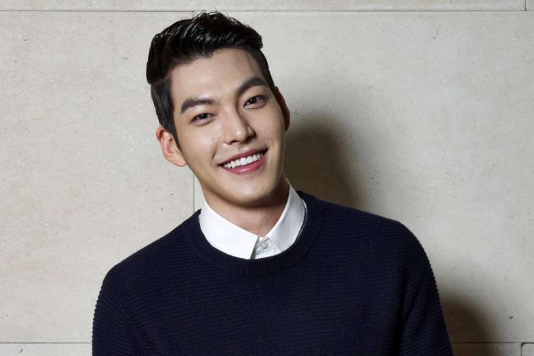 Kim Woo Bin Bio Girlfriend Age Height Career Of The South Korean Model Networth Height Salary