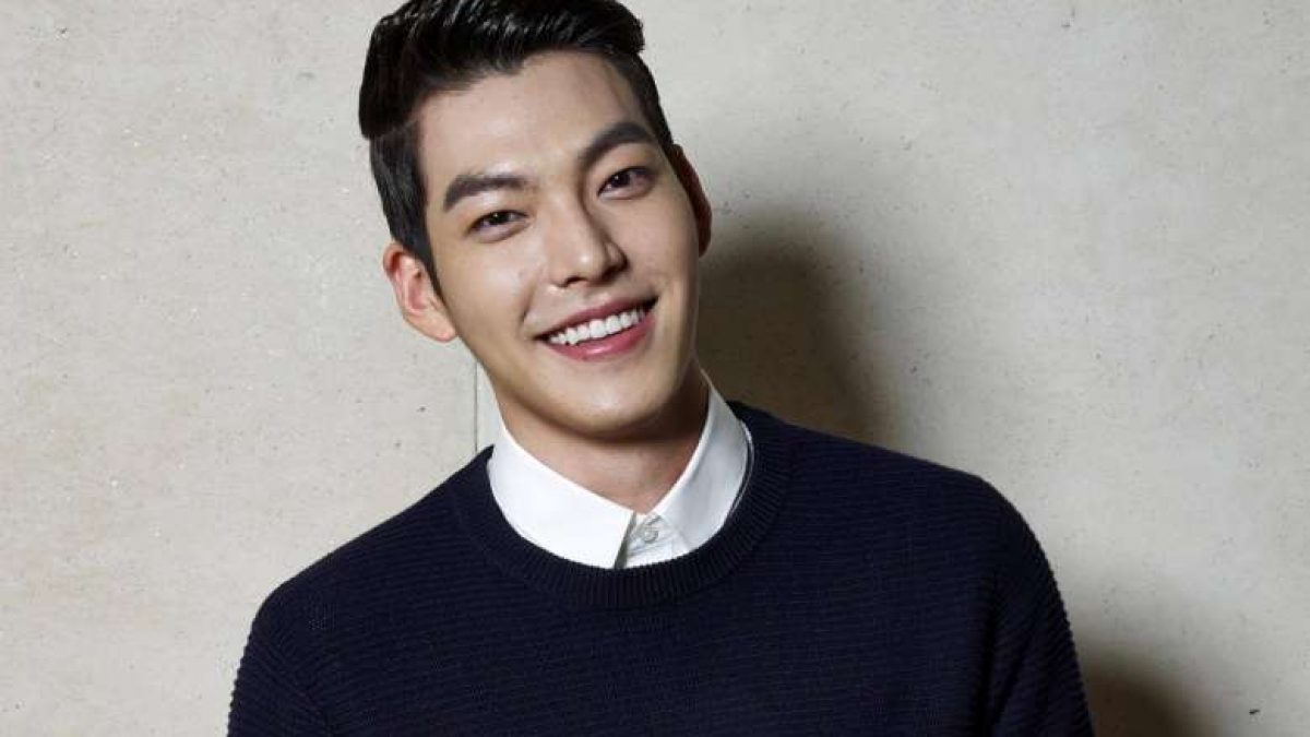 Kim Woobin Height In Feet Oppa Kim Woobin Fandom